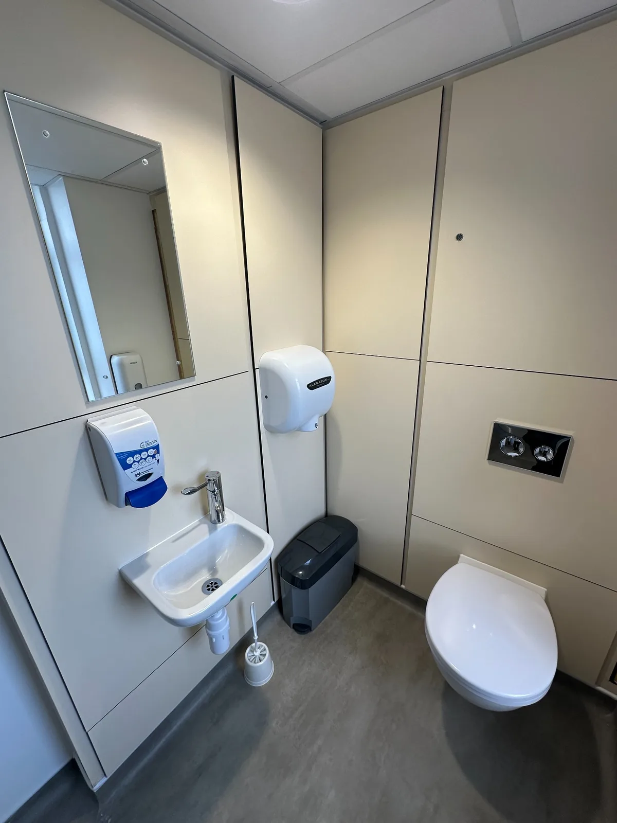 Healthcare toilets and cleaners facilities, project photograph 9 of 9